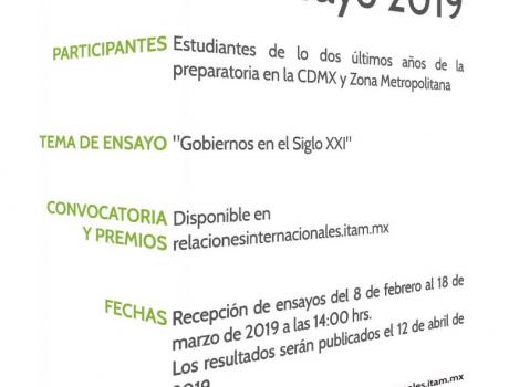 Concurso de Ensayo Concurso de Ensayo