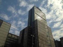 Pemex Executive Tower