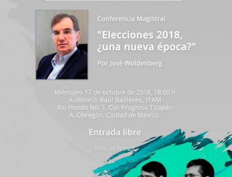 Premio ensayo político Alonso Lujambio 2018