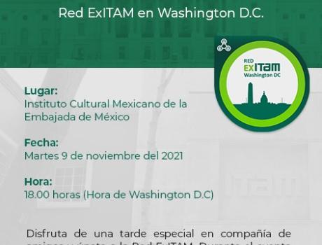 Póster Lanzamiento de la Red ExITAM en Washington D.C.