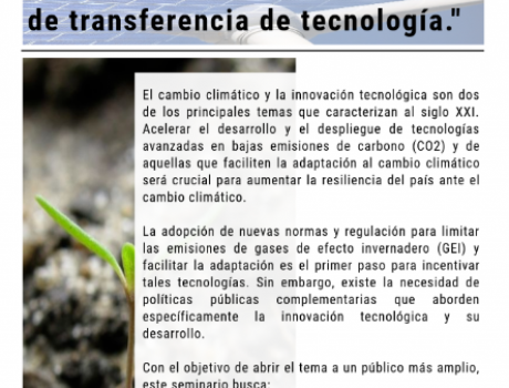 Seminario ITAM-GIZ: Cambio climático e innovación de transferencia de tecnología.