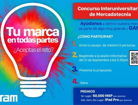 Póster Sesión informativa del concurso: Tu marca en todas partes