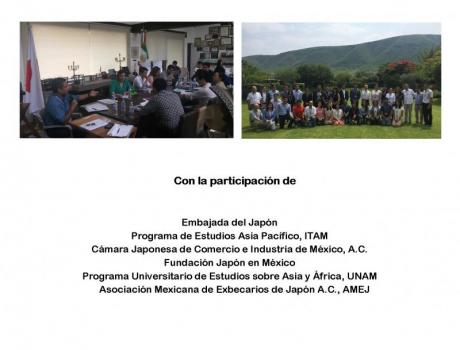 Tercer seminario de líderes de próxima generación México-Japón 2017