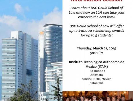 USC Gould