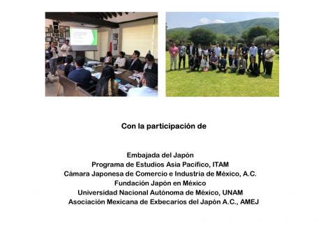 5to. Seminario de Líderes de Próxima Generación México-Japón