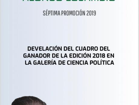 Lanzamiento de las bases del concurso de Ensayo Político Alonso Lujambio 2019